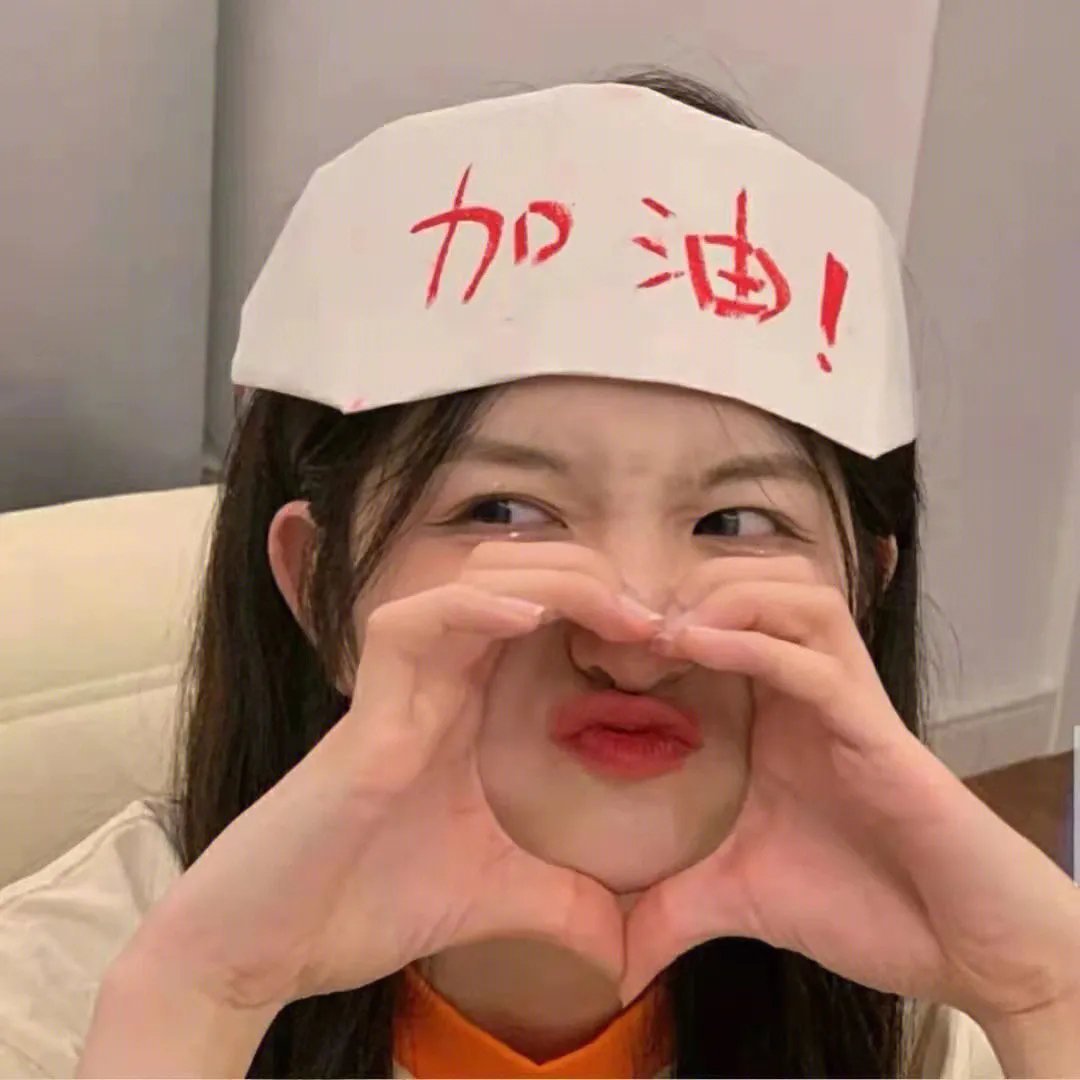 核弹追击